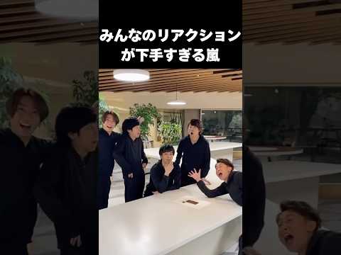 嵐の魅力がすごすぎてロスがハンパない#嵐 #arashi