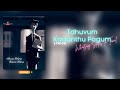 Idhuvum Kadandhu Pogum Lyrics Whatsapp Status In Tamil Netrikann Sid Sriram Trendy Multimedia