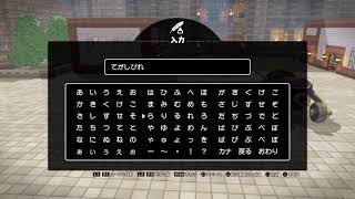 ドラクエビルダーズ2/ほぼお城修理/Wi-Fiきれたらリトライ