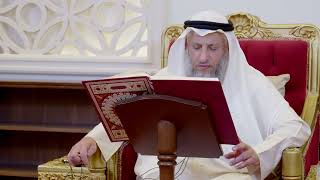628 - تلاوة الآيات ( 59 - 72 ) من سورة الأعراف - عثمان الخميس