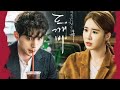 Goblin Drama Naina Song Korean Mix