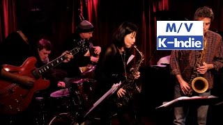 [M/V] Yoosun Nam Quintet - Light Of The City (Feat. Chris Cheek)