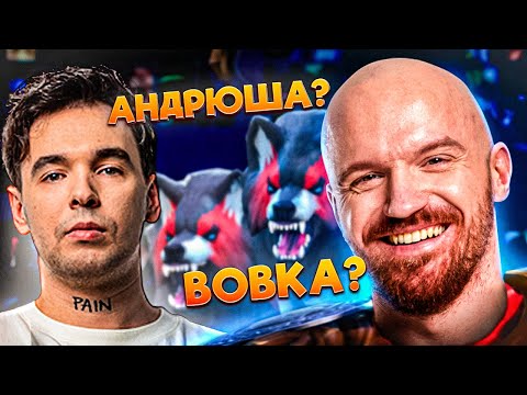 A RECAP OF OLD FRIENDS - Dota 2