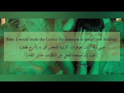 Taylor swift - Elizabeth taylor مترجمة 