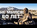 10 Самых необычных людей мира 10 Самых необычных людей мира