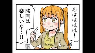 雑談。最近観た映画など