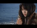 Afurika No Hikari 1975 Full Japanese Film