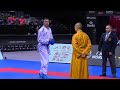 Rare Footage Of A Kung Fu Master Vs Karate Champion You Ve Never Seen This Before