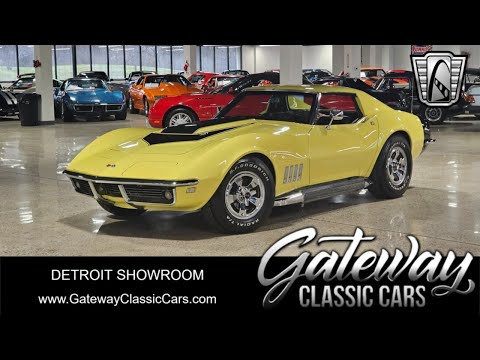 1968 Chevrolet Corvette (CC-1913715) for sale in O'Fallon, Illinois