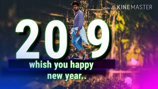 2019 wish you happy new year advance friends