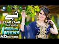 Gul Sanga Song 2020 | Zaar Zaar | Tappy Tapay Tappaezy | Pashto Song | پشتو  hd Video 2020 Tape