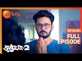 Sathya 2 - சத்யா 2 - Tamil Show - EP 40 - Aysha Zeenath, Vishnu, Seetha - Family Show - Zee Tamil