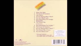 Level 42 - The chinese way ( NY remix )