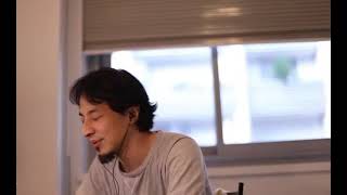 - 【ひろゆき切り抜き】ひろゆき氏の近くで働きたい人の話