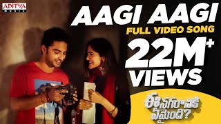 Aagi Aagi Full Video Song  Ee Nagaraniki Emaindi S