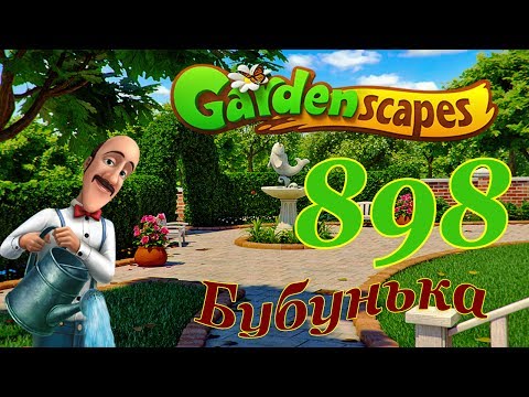 GardenScapes level 898