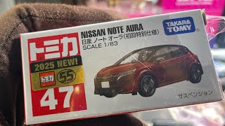 トミカ開封動画　Vol.653 日産　ノートオーラ　　初回