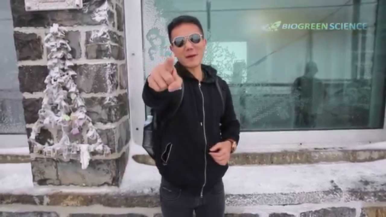 Greetings from Europe (Bio SC Serum and Promo Announcement)