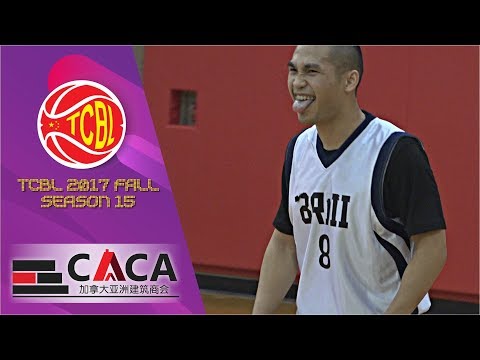 Bare Bear vs Shadow | Saturday 亚洲建筑商会 - Tcbl Fall 2017 ] Week7