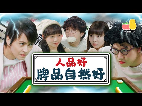 Video cover