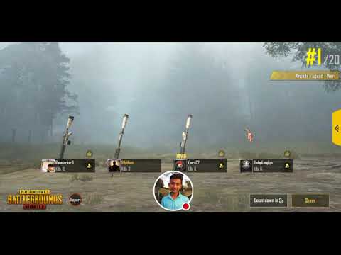 PUBG MOBILE RDX MANU