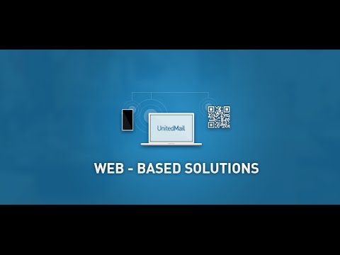 統合マーケティングツール (Integrated Marketing Tools)