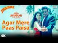 Agar Mere Paas Paisa Jhankar Tadipaar Vinod Rathod Mithun C Juhi Chawla 90 S Jhankar Hits