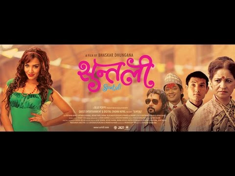 SUNTALI Official Trailer 2.0 (Nepali) - YouTube video thumbnail