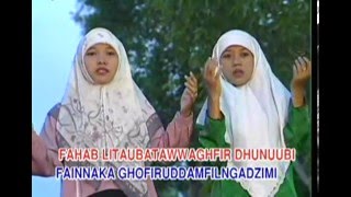 Download lagu ILAHI LASTU LIL FIRDAUSYI AHLA - SHOLAWAT JAWA TIMUR KARAOKE SUARA ADEM (High Quality) mp3 Download lagu ILAHI LASTU LIL FIRDAUSYI AHLA - SHOLAWAT JAWA TIMUR KARAOKE SUARA ADEM (High Quality) mp3