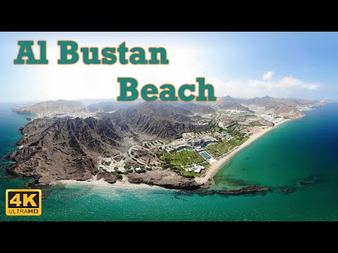 Al Bustan Beach | Muscat | 4K