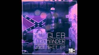 MC Gleb & Komander - Rýchly flow skit vsp. MC Kaput