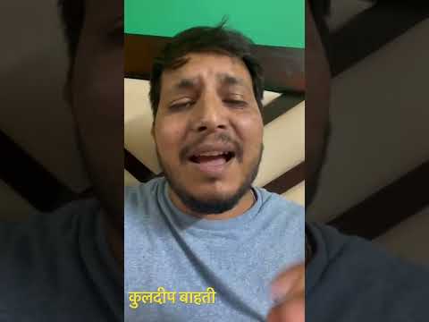 kudeep chaudhary Border te diwali