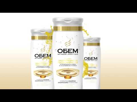 MR. FREESK / ЖЛЪЧ / ГЕНА - ОБЕМ