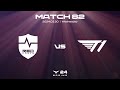 NS vs T1 | Match82 Highlight 03.20 | 2024 LCK Spring Split