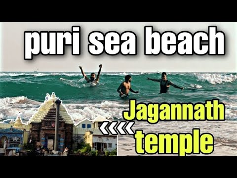 Puri beach || Puri sea beach ||People have a lot of fun in the morning and evening in Puri Beach