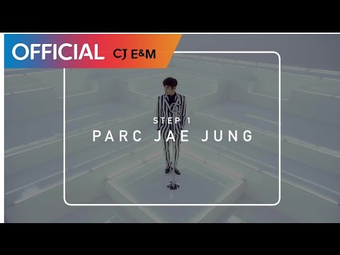 박재정 (PARC JAE JUNG) - 얼음땡 (Feat.Beenzino) (ICE ICE BABY) (Teaser)