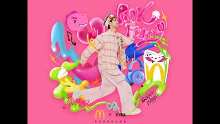 Download lagu 汪苏泷 Silence Wang《粉旋风》MV正式上线 mp3