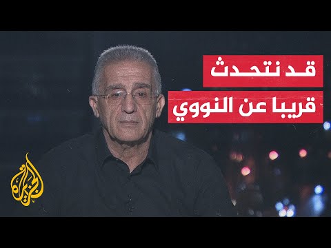 العميد إلياس حنا يتحدث للجزيرة عن استراتيجية الهجوم المضاد الأوكراني