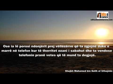 Shkaqet që ndihmojnë për faljen e namazit të sabahut Shejh Ibn Uthejmin