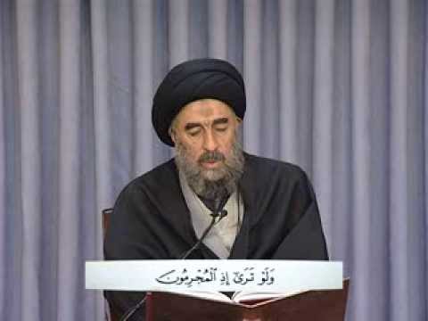 ⁣الدرس الثاني عشر (تفسير سورة السجدة المباركة)
