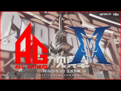 AG-KZ, XROCK-TLG: Crossfire Pro League Season 27, Group Stage