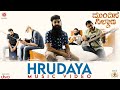 Mundina Nildana Hrudaya Music Video I Swarathma I Praveen I Radhika I Ananya Vinay Bharadwaj