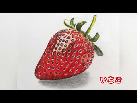 リアルな色鉛筆画を描きます あなたの好きなものをありのまま絵にして飾ろう イラスト作成 ココナラ リアルな色鉛筆画を描きます あなたの好きなものをありのまま絵にして飾ろう イラスト作成 ココナラ