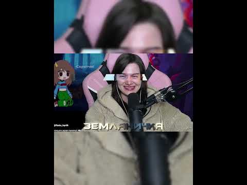 Фласка и Скретч во время стрима.@ItFlaska @TheScratchMr #minecraft #майнкрафт #скретч #фласка