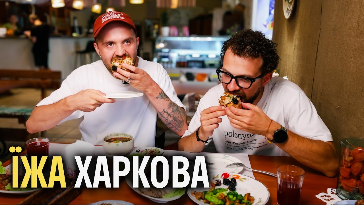 Прев'ю відео