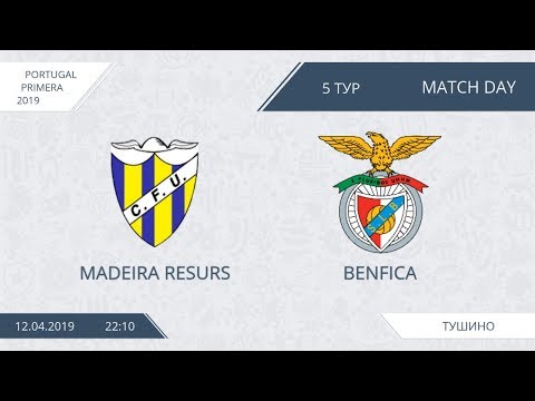 AFL19. Portugal. Primera. Day 5. Benfica - Madeira Resurs
