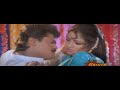 Kannada Actress Udaya Bhanu Romantic Song