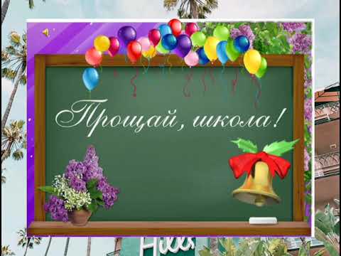 ТРЕК! NeuTraL [Farid] x White StarS (Aziz) - Хайр Мактаб (АРХИВ)