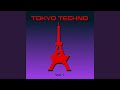 TOKYO TECHNO VOL 1 90s Japanese Techno Trance