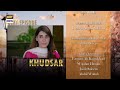 Khudsar Episode 36 | Teaser | ARY Digital Drama